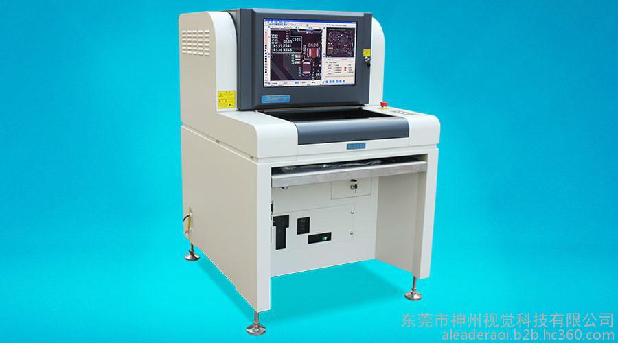 AOI檢測設(shè)備在SMT加工廠的作用